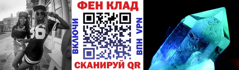 АМФЕТАМИН VHQ  цена   Нытва 