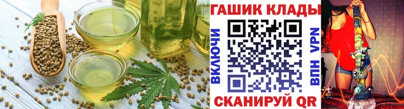 Canna-Cookies марихуана  закладки  Нытва 