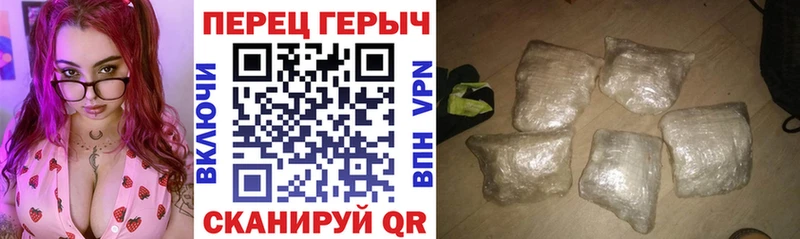 MEGA ссылки  Нытва  ГЕРОИН Heroin 