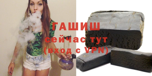 таблы Алексеевка