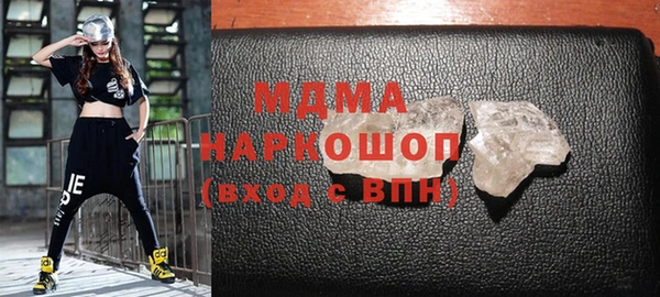 таблы Алексеевка