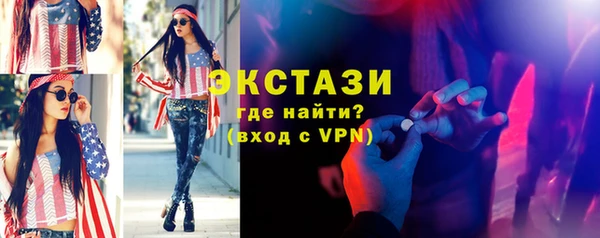 таблы Алексеевка
