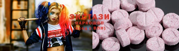твердый Алзамай