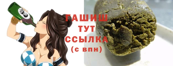 таблы Алексеевка