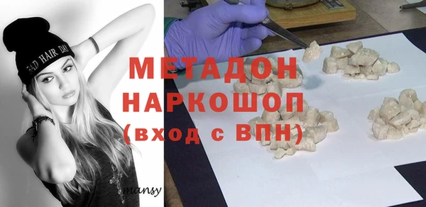 ECSTASY Алексин