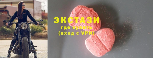 таблы Алексеевка