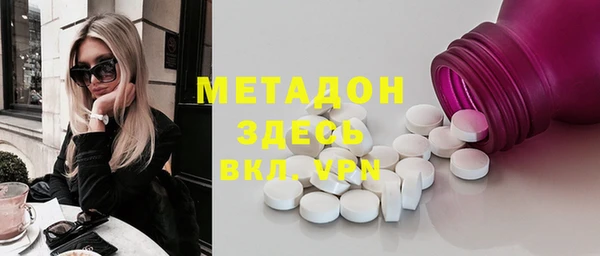 ECSTASY Алексин