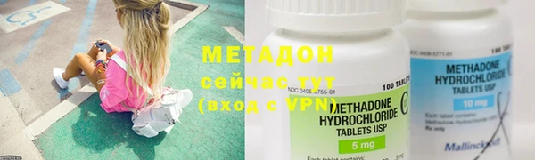 ECSTASY Алексин
