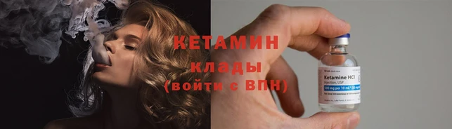 ECSTASY Алексин