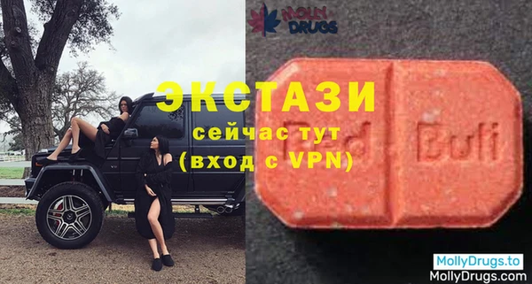 твердый Алзамай
