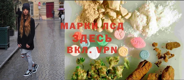 таблы Алексеевка
