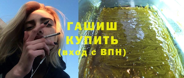 твердый Алзамай