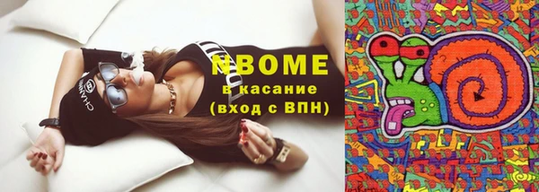 таблы Алексеевка