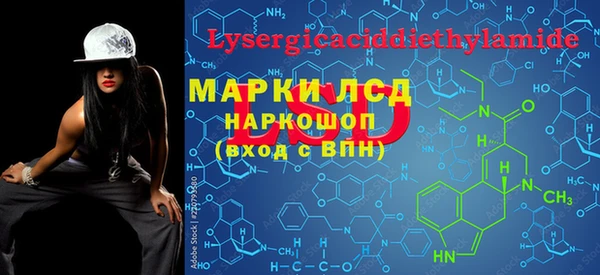 таблы Алексеевка