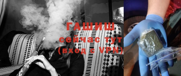 таблы Алексеевка