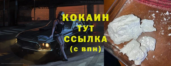 таблы Алексеевка